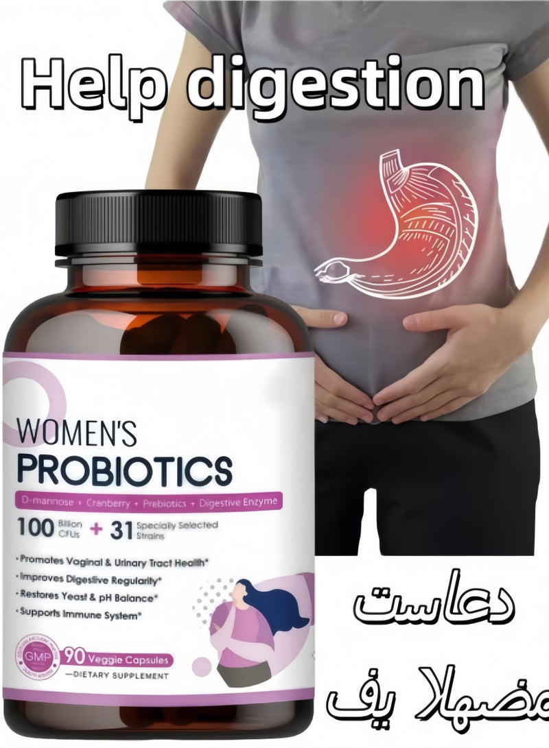 Probiotic Live Women's Custom 100 Billion Active Probiotic Capsules: Relieve Bloating, Improve Digestive Regularity, Support Vaginal and Urinary Tract Health, Balance Intimate Flora and pH Levels, and Boost the Immune System—One Bottle Solves Multiple Women's Health Concerns - Image 1